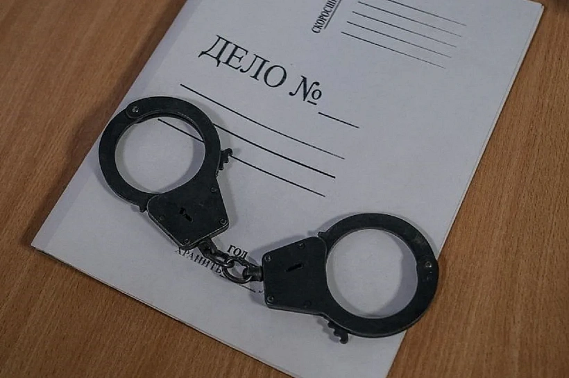 19-летний кубанец ответит в суде за финансирование терроризма