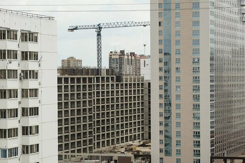 Цены на новостройки в Краснодаре упали на 6% с начала года