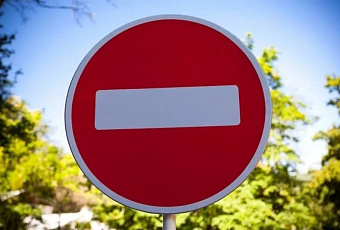 В Краснодаре на улице Пушкина 8 июля ограничат движение транспорта