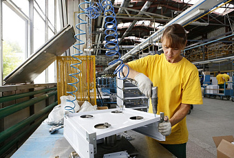 Краевой Фонд развития промышленности принимает заявки на получение новой меры поддержки