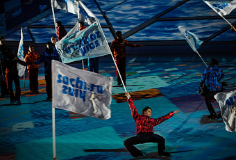 Быстрее, выше, сильнее: 15 лет назад Сочи выиграл право на проведение Олимпиады-2014