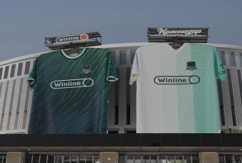 Гигантские футболки: «Краснодар» необычным образом представил новую форму