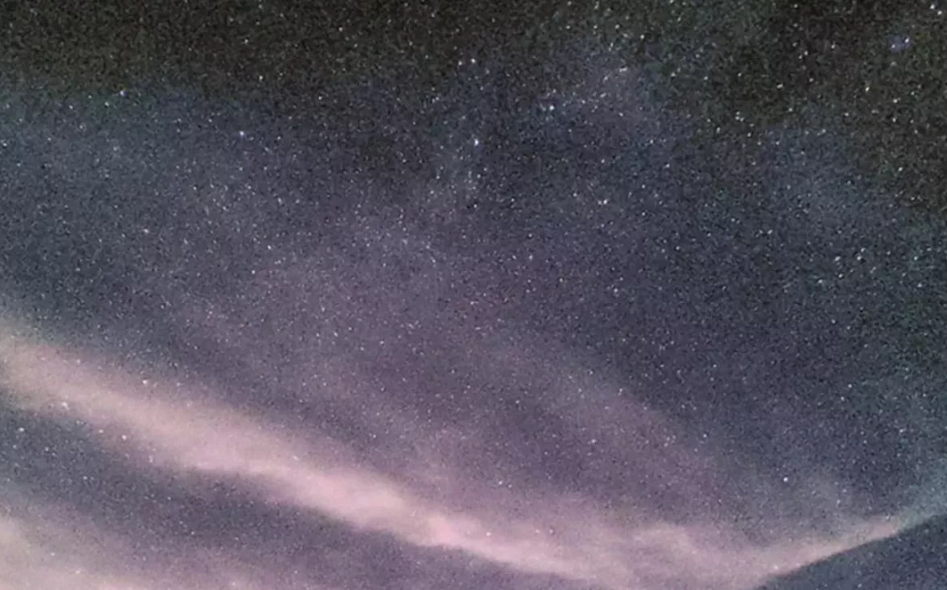 Жители Кубани смогут увидеть звездопад Квадрантиды в ночь на 4 января