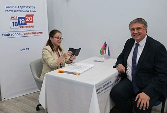Игорь Галась: «Уверен, что жители Кубани проявят свою гражданскую позицию»