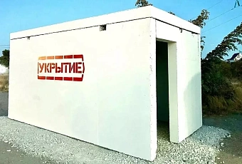 Первые модульные укрытия установят в Новороссийске
