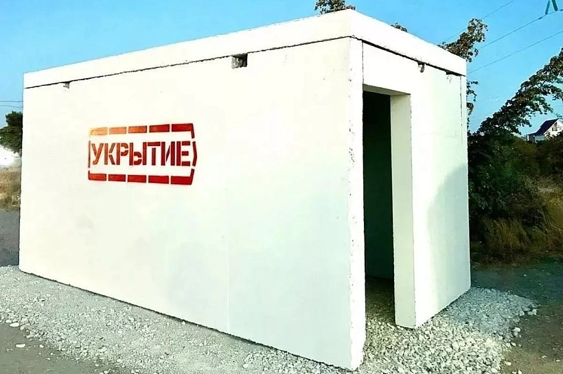 Первые модульные укрытия установят в Новороссийске