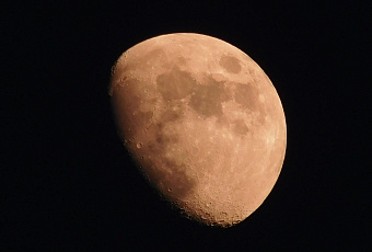 Полутеневое затмение Луны: где и когда можно наблюдать