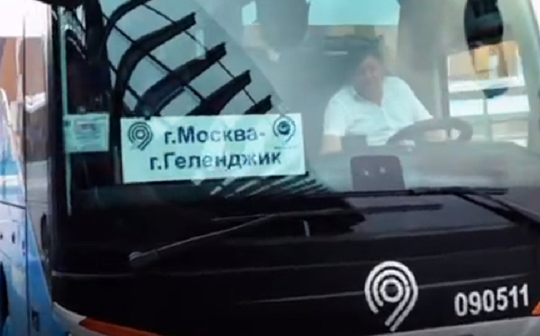 Автобусные рейсы запустили из Москвы в Геленджик