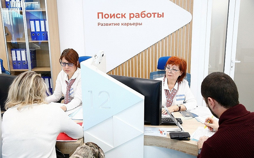 Сферы работы для иностранных граждан ограничили в Краснодарском крае