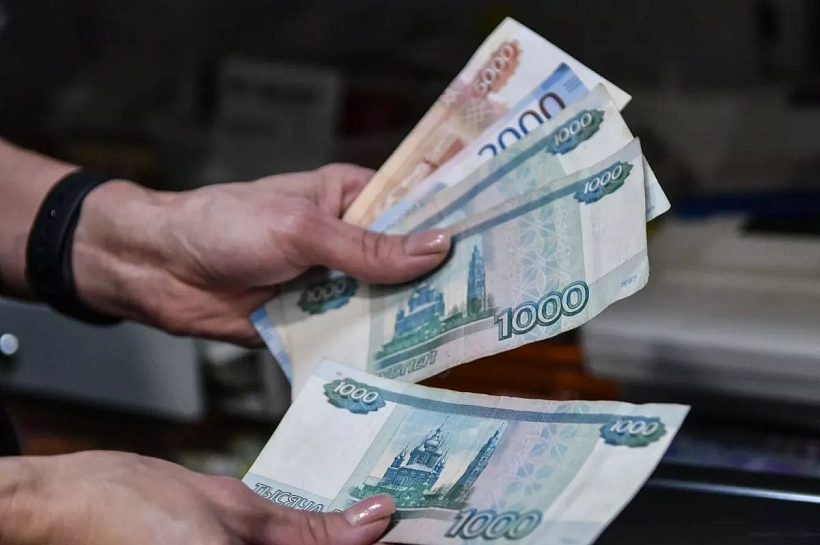 Финансист рассказал россиянам, сколько нужно откладывать из зарплаты