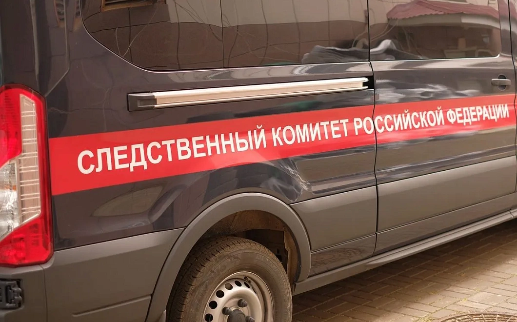СК будет расследовать новые преступления ВСУ в трех регионах РФ, в том числе на Кубани