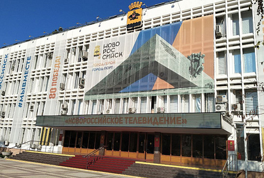 Новороссийск удвоит выплаты жителям, пострадавшим от атак дронов