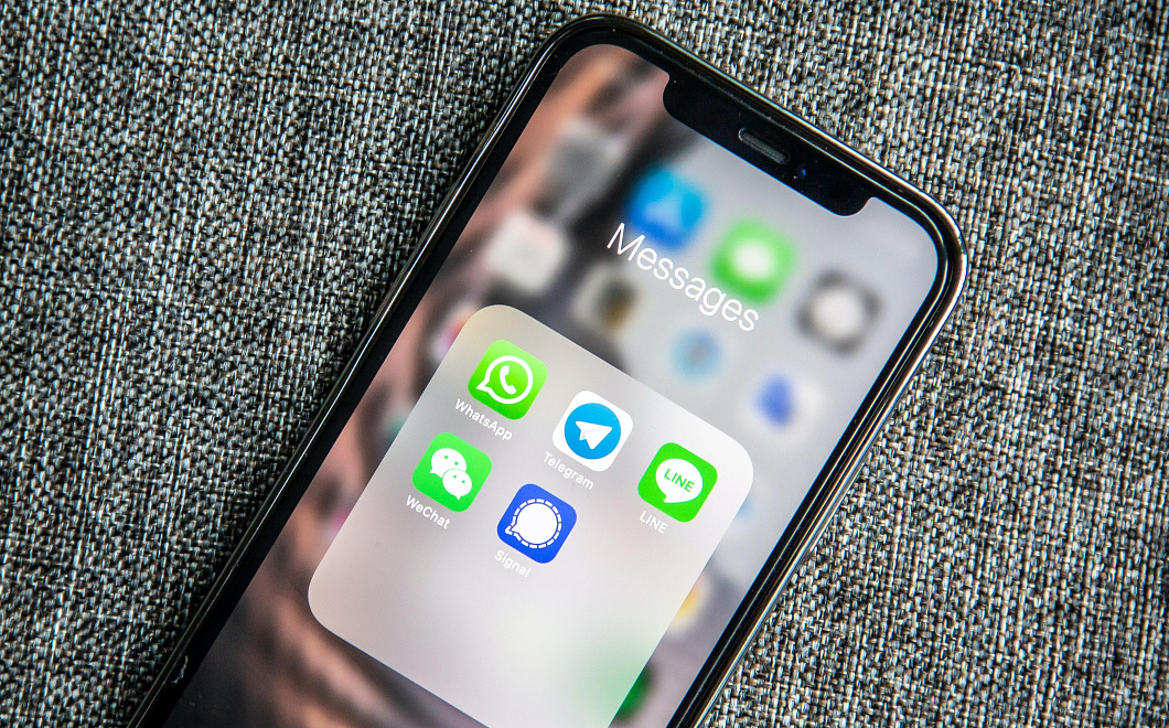 Новые функции конфиденциальности появились в WhatsApp