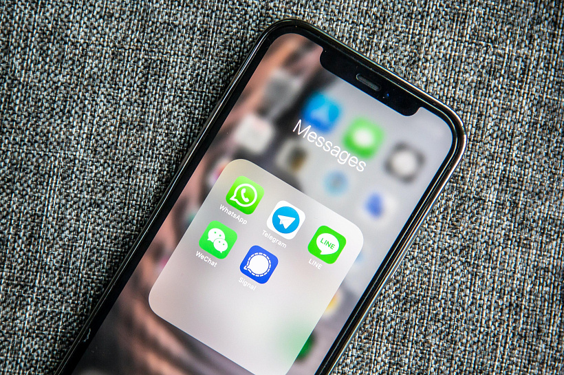 Новые функции конфиденциальности появились в WhatsApp