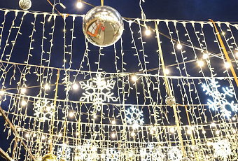 Сочи и Геленджик вошли в топ популярных городов для Нового года