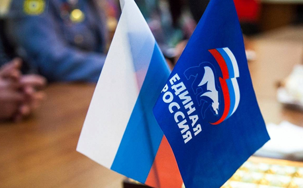 Пять участников «ПолитСтартапа» победили в праймериз «Единой России»