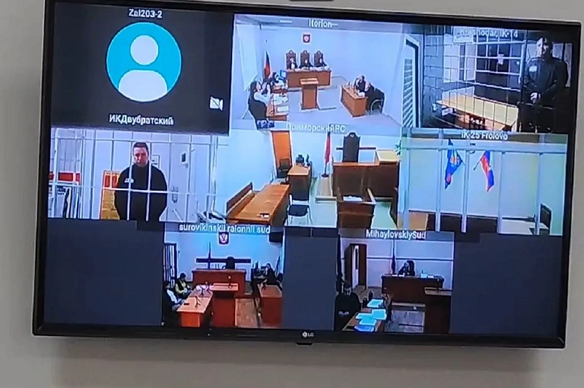 Кассация вернула на пересмотр уголовное дело о похищении кубанского предпринимателя