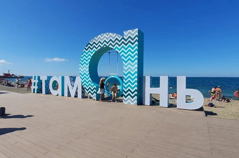 Более 400 тысяч гостей принял Темрюкский район с начала года