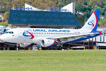 Рейсов на популярные курорты Египта из аэропорта Сочи станет больше: с трёх до восьми в неделю