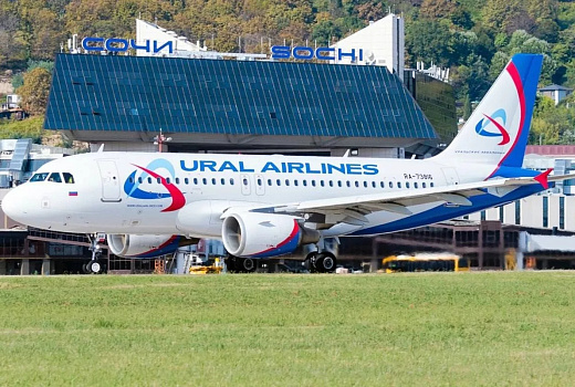 Рейсов на популярные курорты Египта из аэропорта Сочи станет больше: с трёх до восьми в неделю