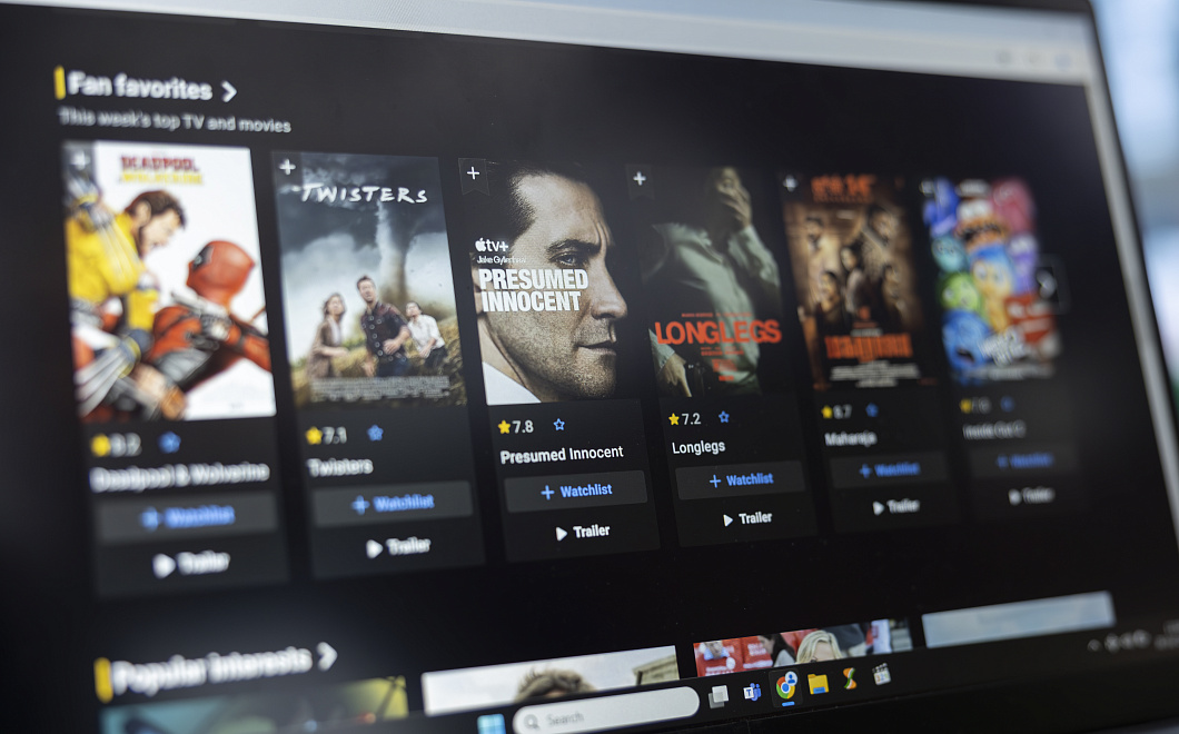 Netflix подал заявки на регистрацию в России двух товарных знаков — «Нетфликс» и Netflix