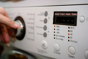 Опрос: жители Краснодара готовы потратить на бытовую технику 48 тысяч рублей в год, обновляя её раз в 3,5 года