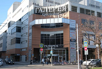 Искусственный мех и кружева: что будут носить краснодарцы зимой