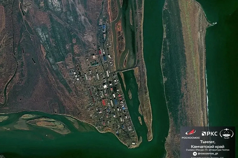 Роскосмос показал ландшафты ключевых поселений абазинов, вепсов и алюторцев