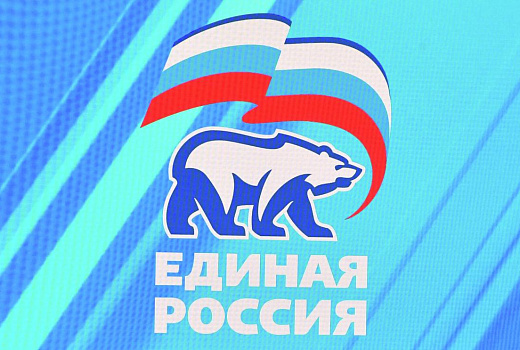 «Единая Россия» представила меры по экономической интеграции Донбасса и освобожденных территорий