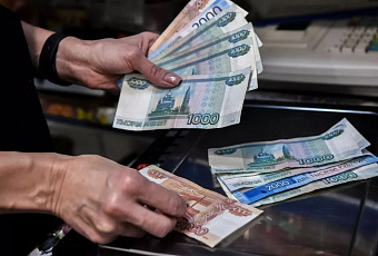 44% краснодарцев тратят деньги от подработки на улучшение быта