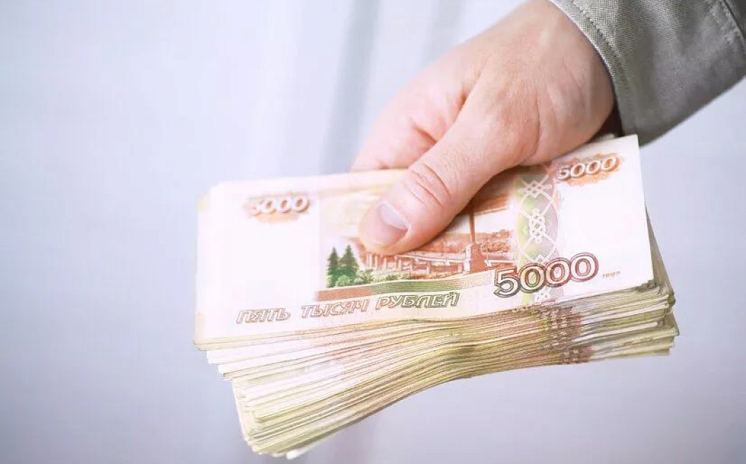 Кредитные каникулы для МСП и самозанятых вступают в силу с октября