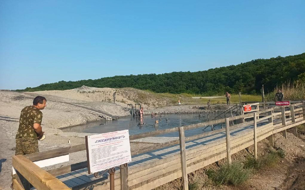  В Крымском районе закрыли доступ к грязевому вулкану Шуго