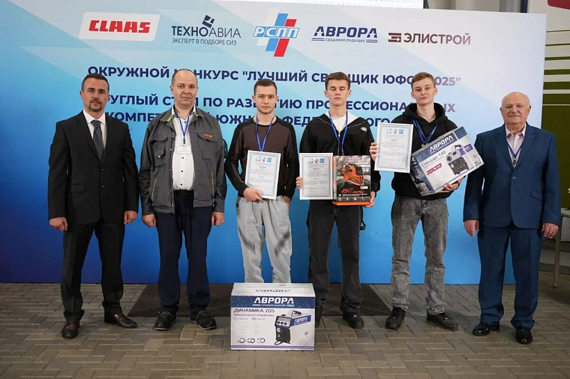 Продукция кубанских предприятий вошла в «Золотую сотню» лучших товаров России