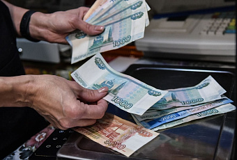 Сколько жители Краснодара готовы тратить на репетиторов: до 10 тысяч рублей в месяц