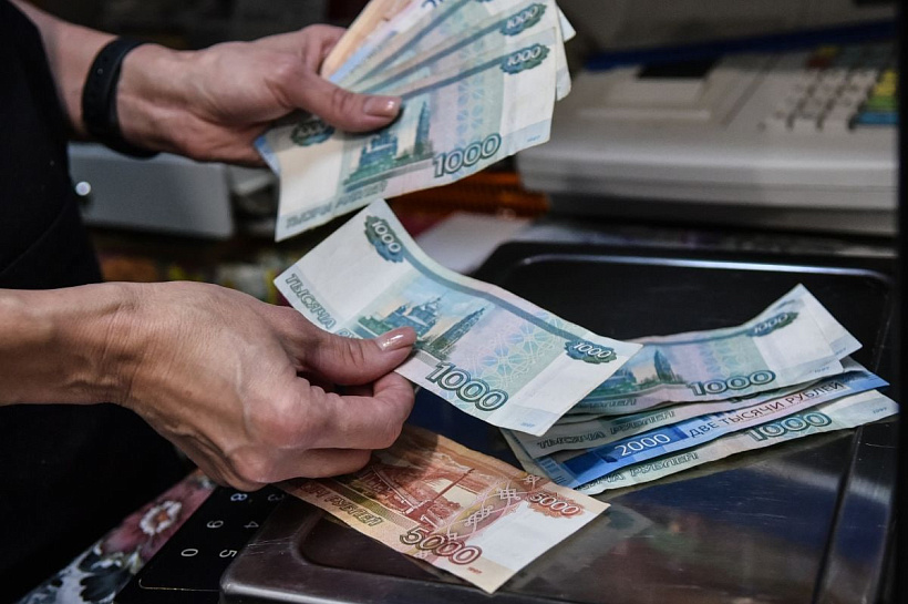 Сколько жители Краснодара готовы тратить на репетиторов: до 10 тысяч рублей в месяц