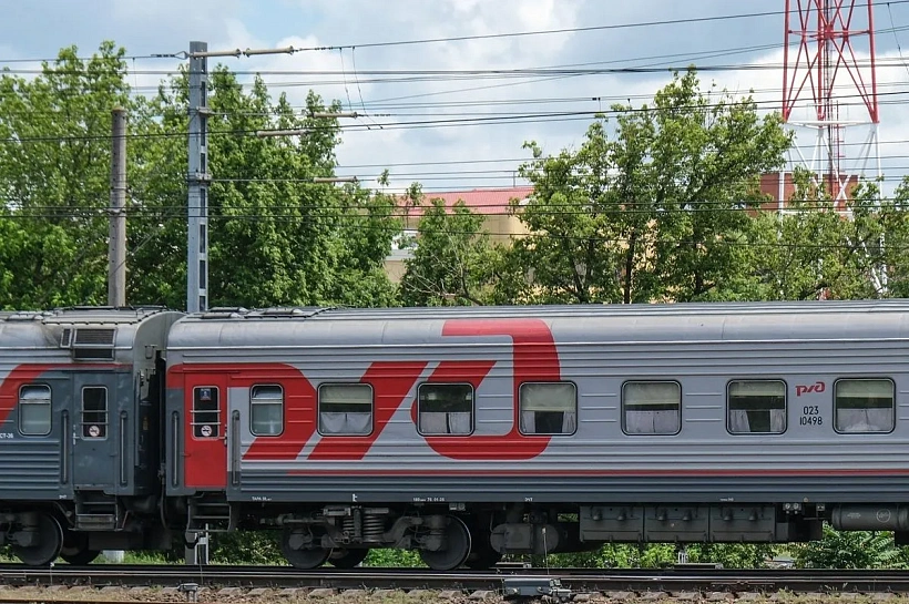 РЖД анонсировали осенний круиз турпоезда «Рица» в Абхазию через Новороссийск и Сочи 