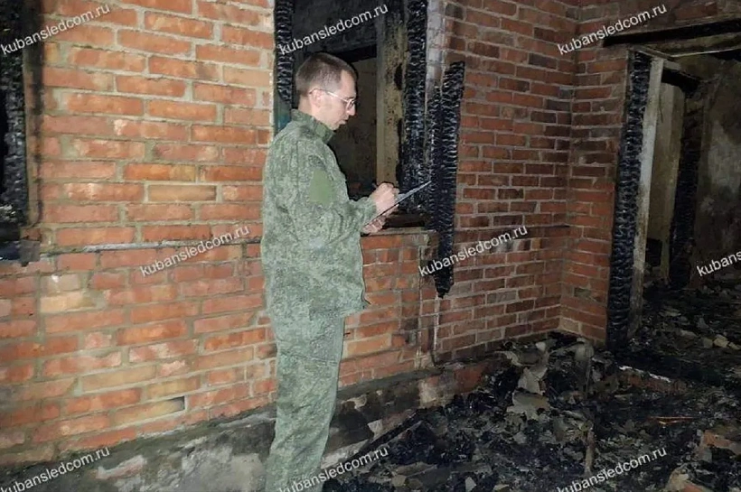 Супружеская пара погибла при пожаре в частном доме на Кубани