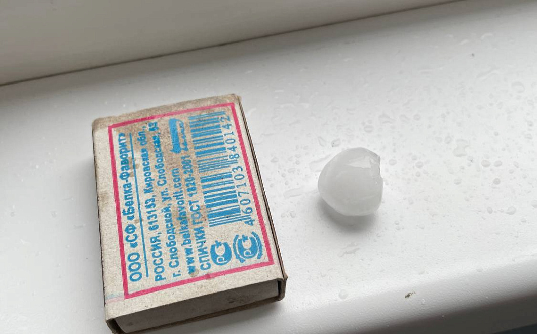 От горошины до перепелиного яйца: крупный град прошел в Краснодаре