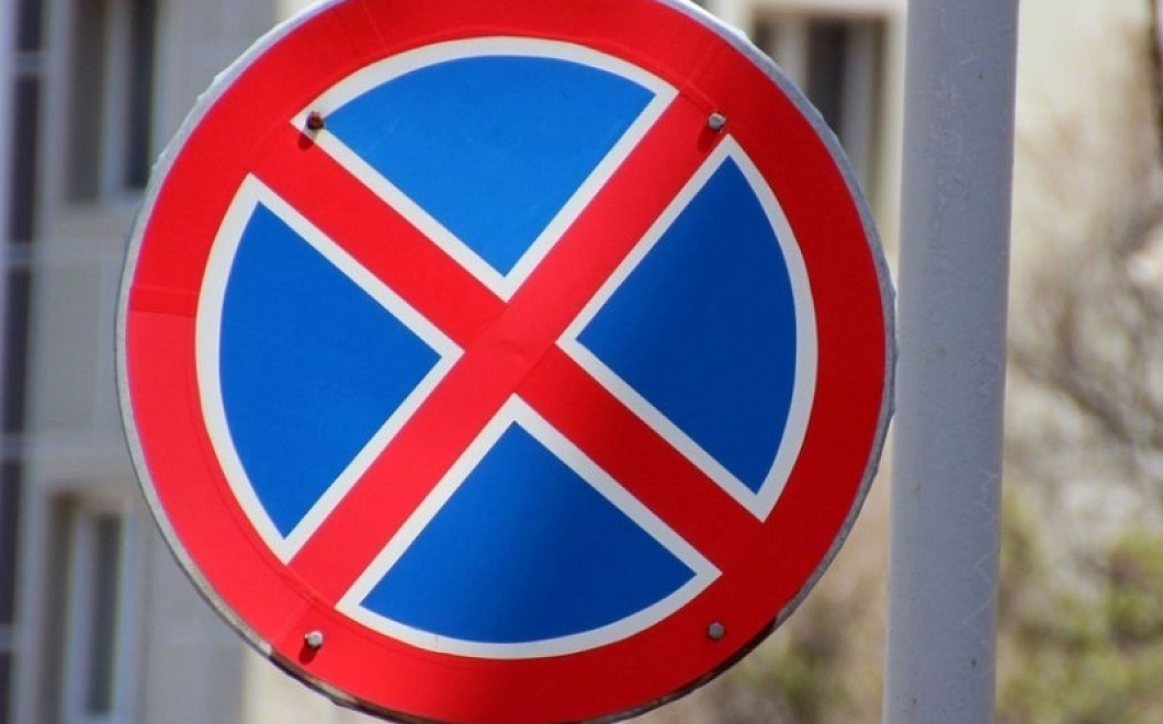 «Тайфуны» на дорогах: в Краснодаре начали выявлять нарушителей парковки