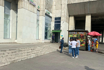 Пенсионерка пыталась поджечь офис Сбербанка, чтобы избежать уголовного дела