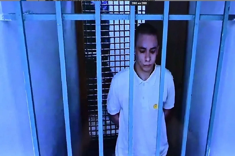 Изрезавший ножом пару на пляже по мотивам национальной ненависти житель Анапы осужден на 4 года