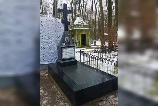 В Санкт-Петербурге открыли памятник Николаю Гулькевичу спустя 108 лет