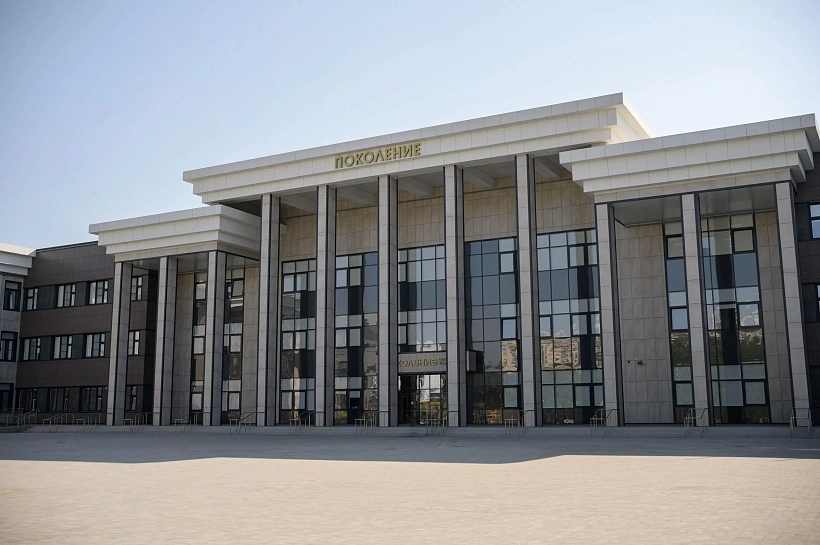 Больше, чем школа: в Краснодаре открыли инновационный образовательный кластер для одаренных детей
