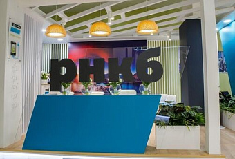 РНКБ: с начала 2022 года количество платежей в мобильном приложении увеличилось на 30%