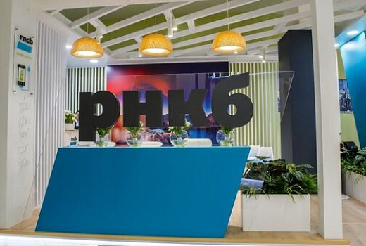РНКБ: с начала 2022 года количество платежей в мобильном приложении увеличилось на 30%