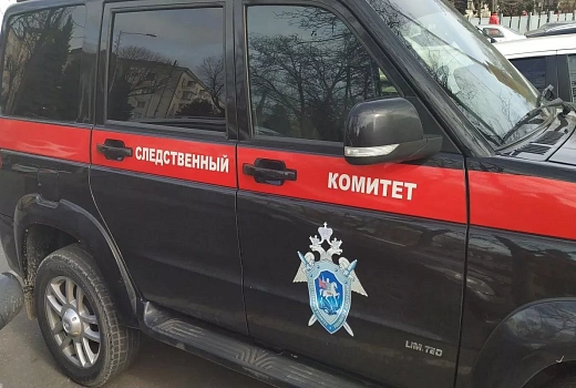 СК России будет расследовать новые преступления ВФУ против мирных жителей Краснодарского края
