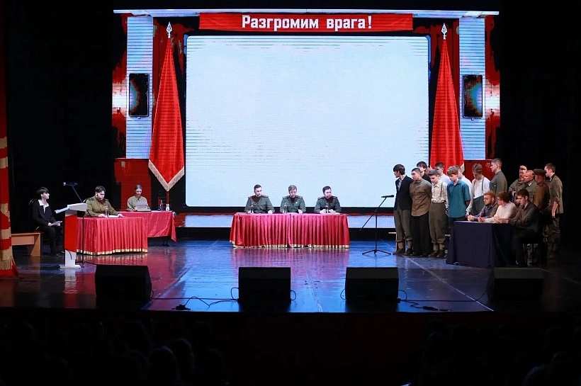 Спектакль о суде над пособниками нацистов показали в Краснодаре