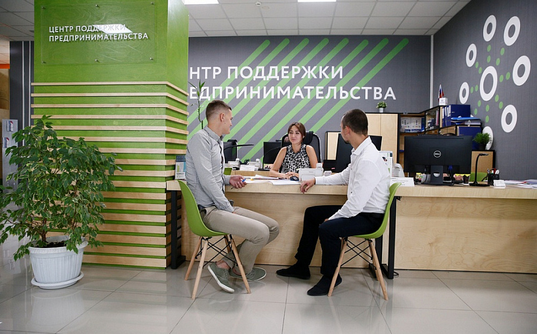 Более 1 млрд рублей на поручительства выдал в этом году Фонд развития бизнеса 