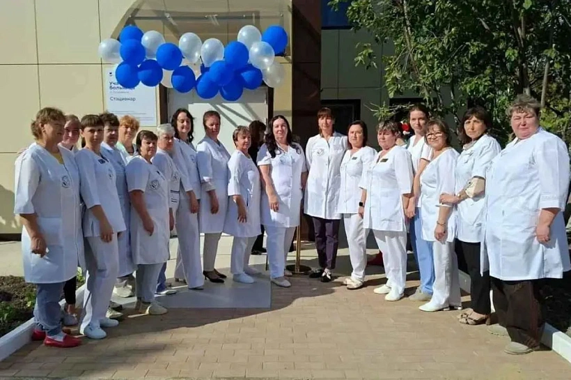 В Анапе после капитального ремонта открыли стационар участковой больницы