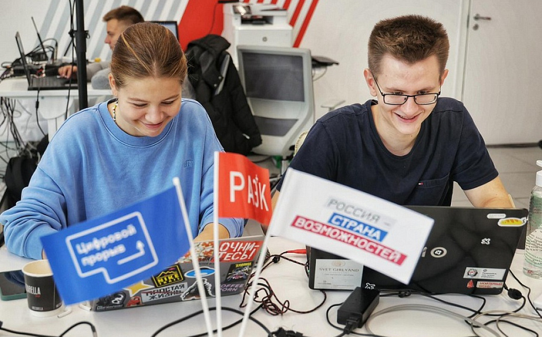 Два представителя Краснодарского края стали призерами всероссийского чемпионата по искусственному интеллекту